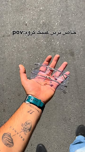 عینک کروم هارت فریم لس